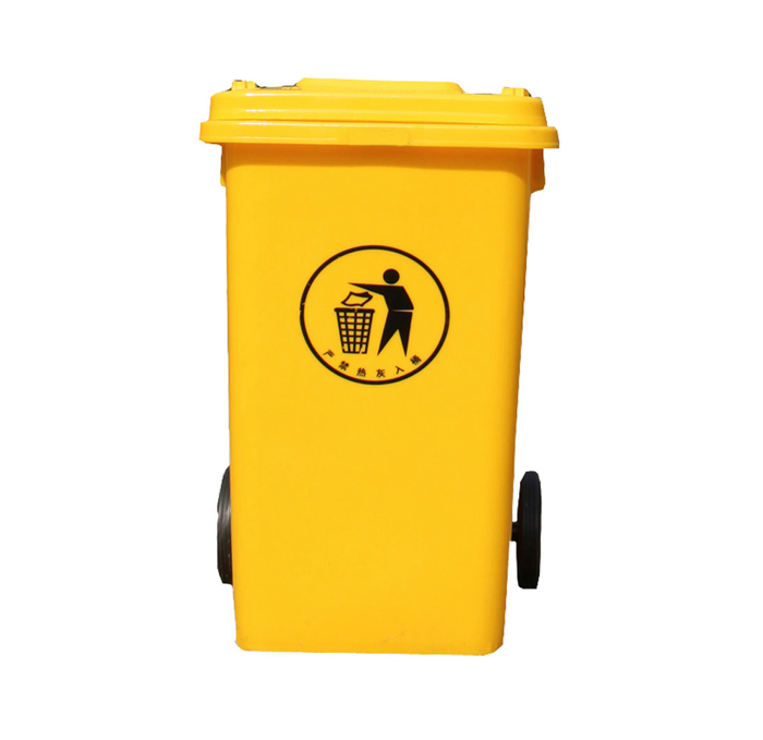 Wheelie Bin